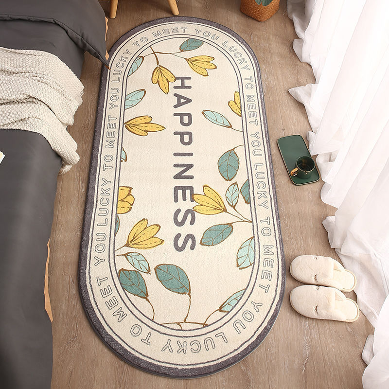 Thickened Absorbent Foot Pad – Soft Non-Slip Rug for Bedroom, Living Room, Sofa & Balcony