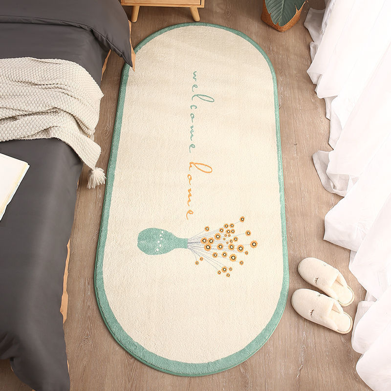 Thickened Absorbent Foot Pad – Soft Non-Slip Rug for Bedroom, Living Room, Sofa & Balcony